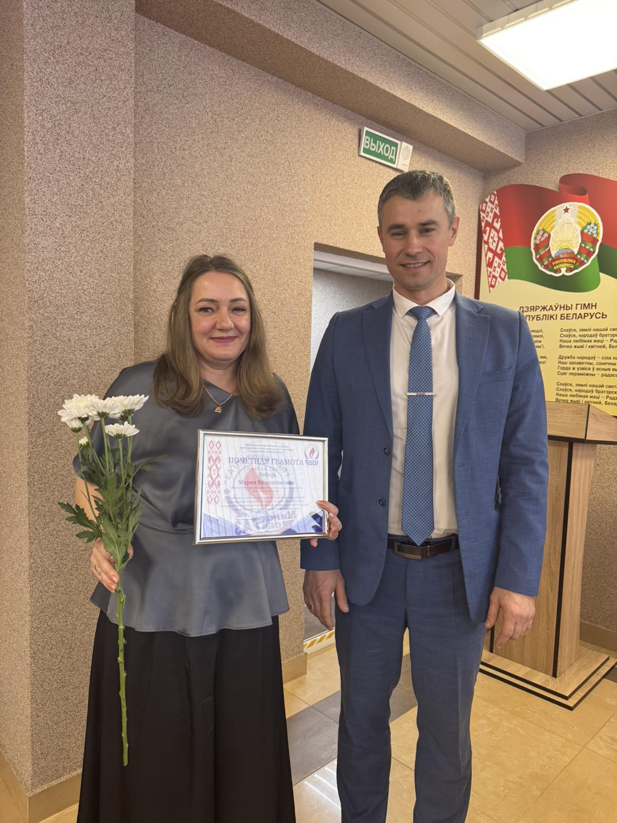 изображение_viber_2026-03-31_11-34-51-733.jpg изображение_viber_2026-03-31_11-34-51-733.jpg