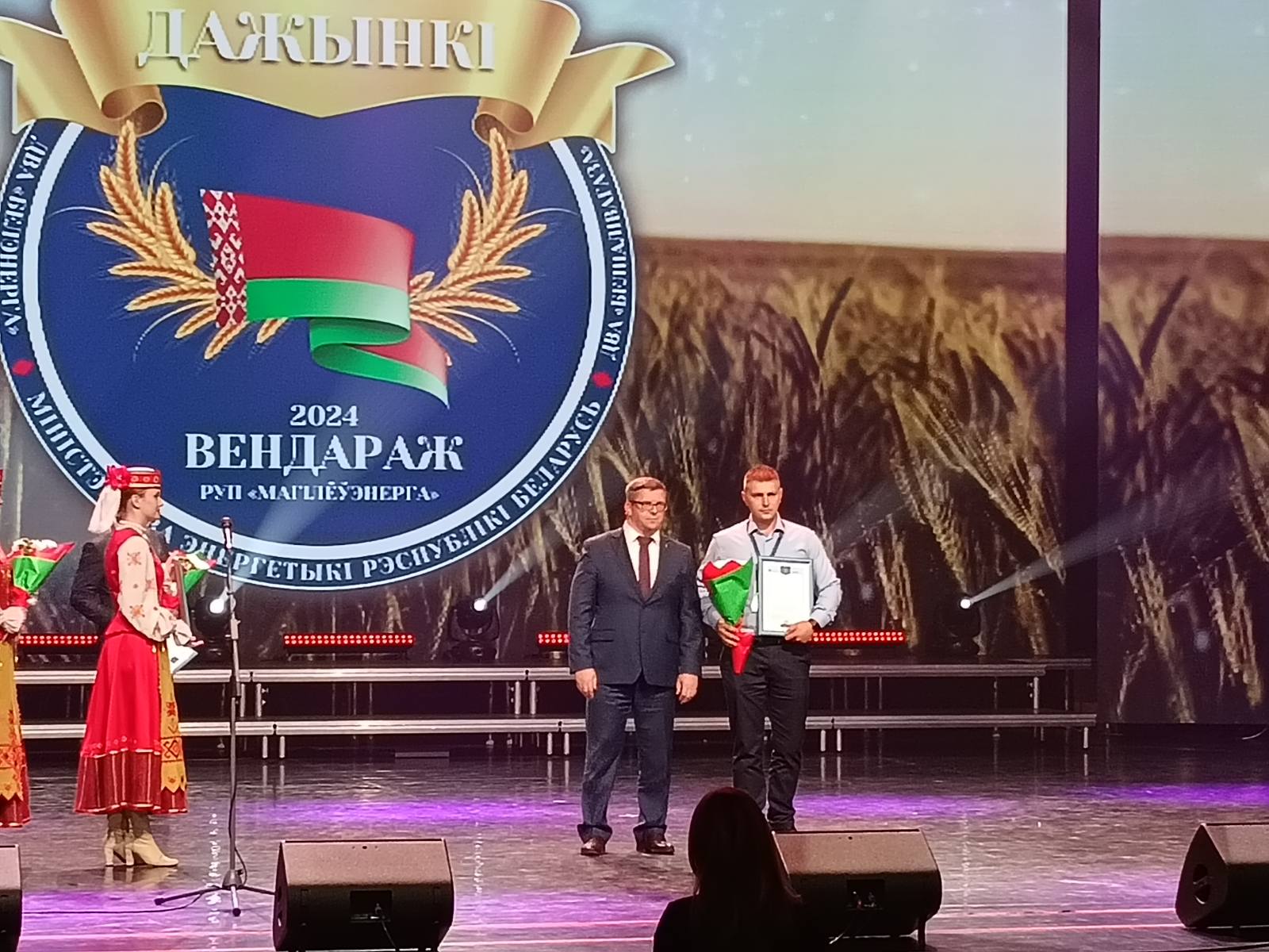 Бубневич.jpg