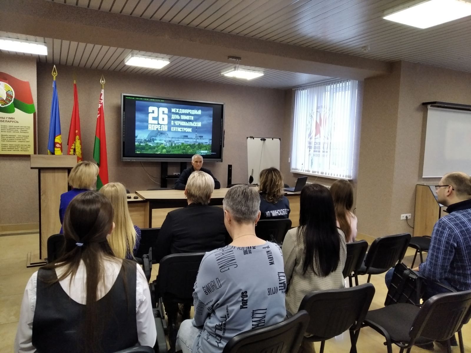 изображение_viber_2024-04-26_09-55-26-617.jpg