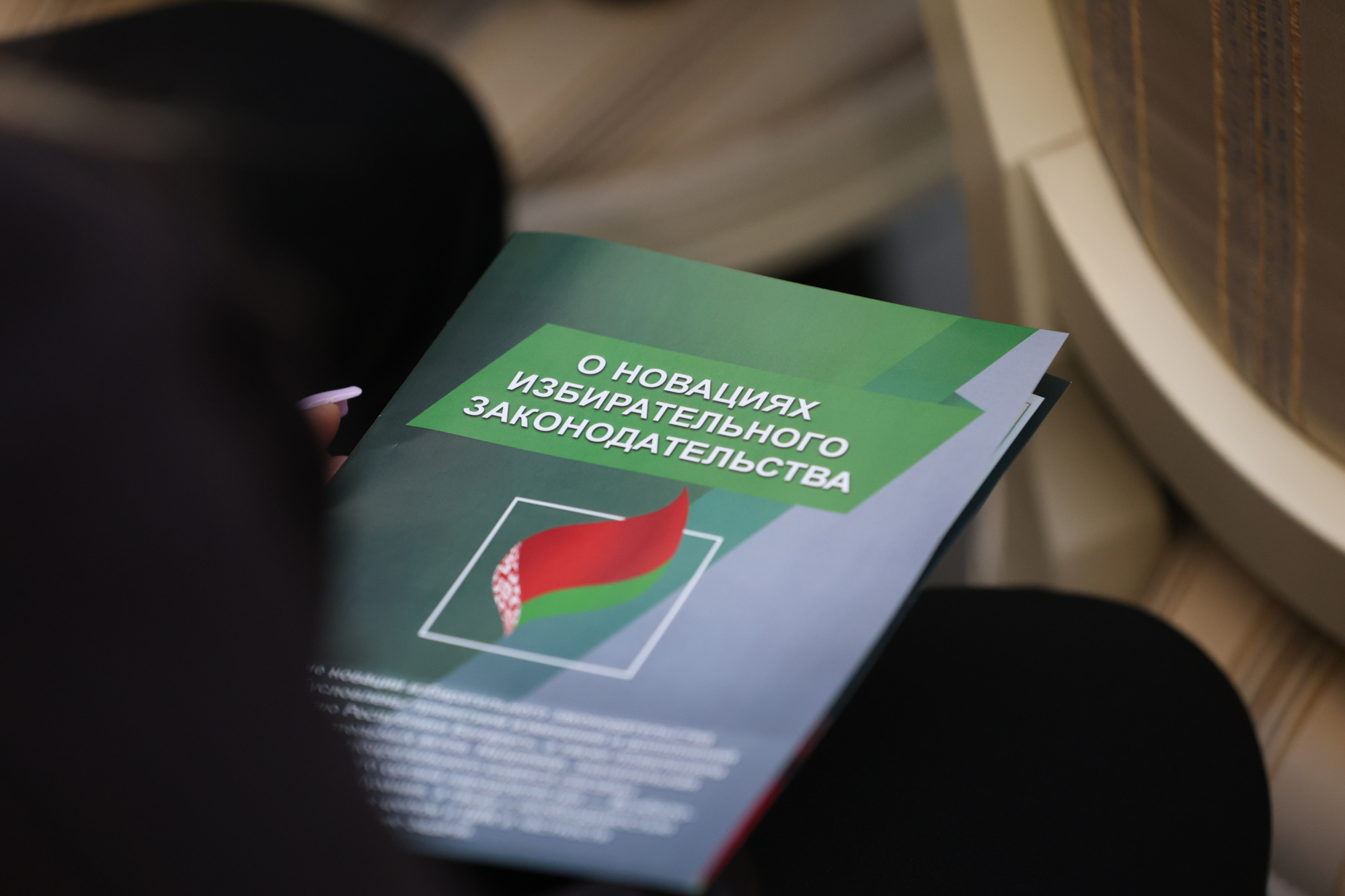 Встреча с молодёжными советами - Лукашов 47.jpg Встреча с молодёжными советами - Лукашов 47.jpg