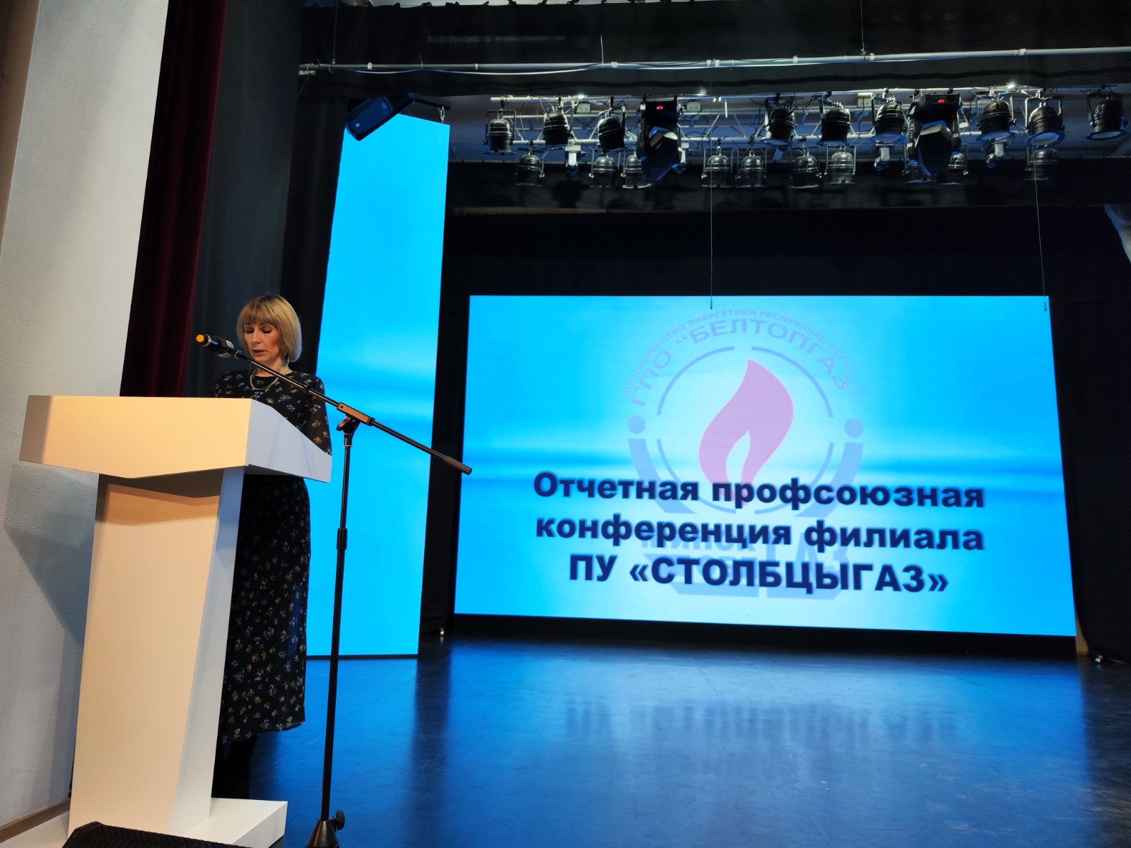 изображение_viber_2023-02-15_08-36-51-178.jpg