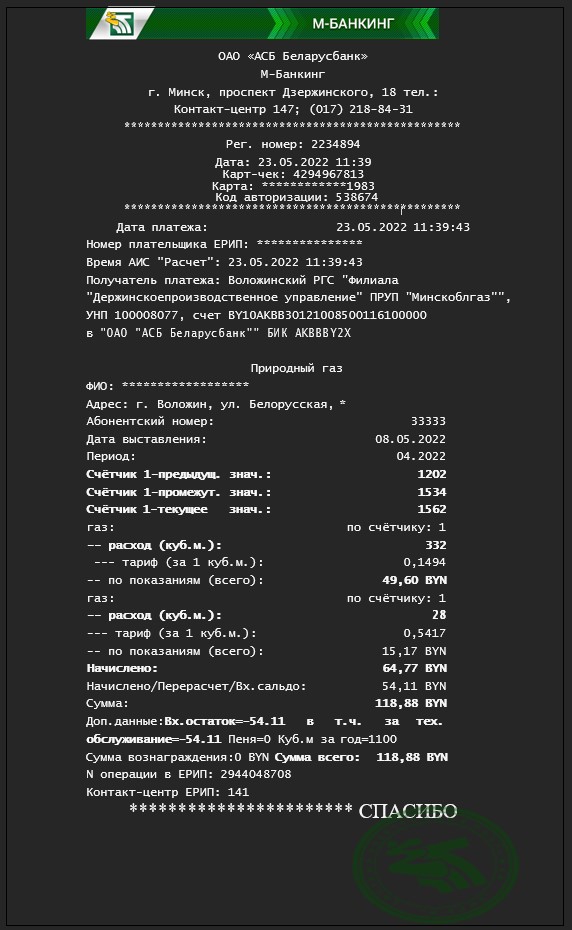 rshth4.jpg rshth4.jpg