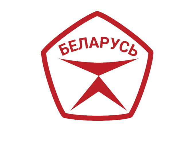 знак качества.jpg знак качества.jpg