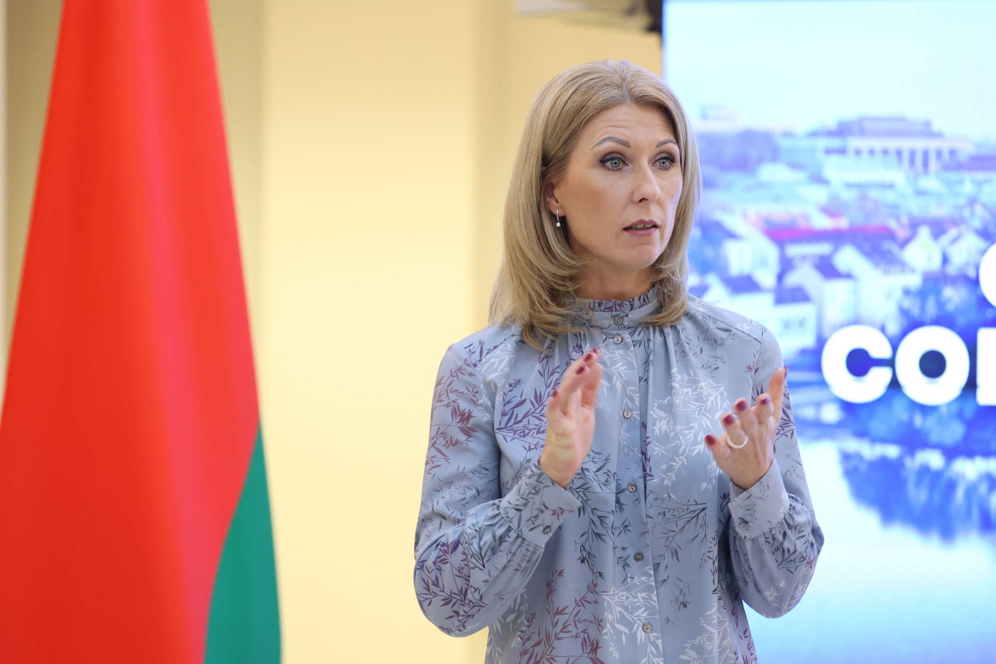 Встреча с молодёжными советами - Лукашов 46.jpg Встреча с молодёжными советами - Лукашов 46.jpg