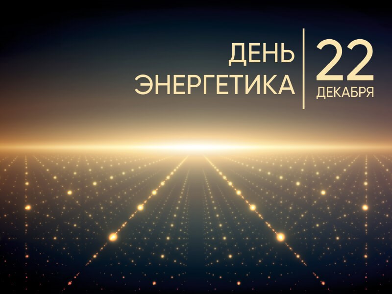 фон.jpg фон.jpg