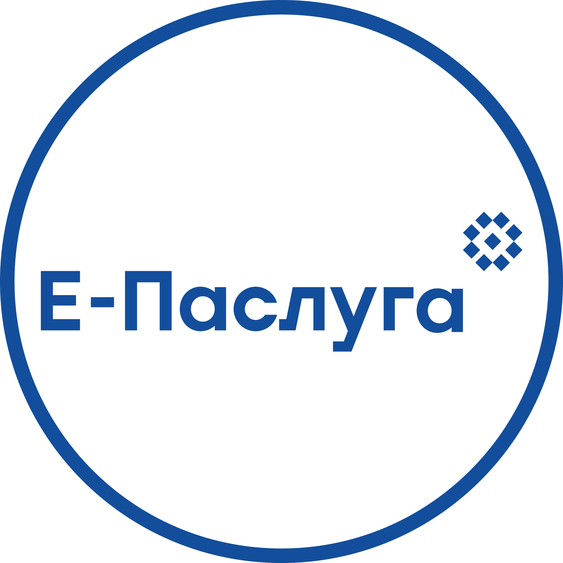 Административные процедуры, осуществляемые УП 