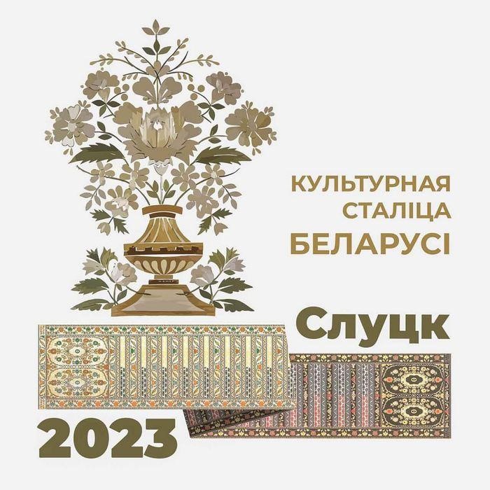 сл.jpg