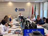 Заседание Экономического совета ГПО «Белтопгаз» 