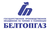 ГПО "Белтопгаз"