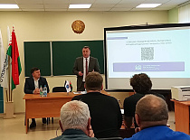 Сила в единстве: Генеральный директор УП «МИНСКОБЛГАЗ» Ю.В.Куклицкий встретился с коллективом Слуцких электрических сетей