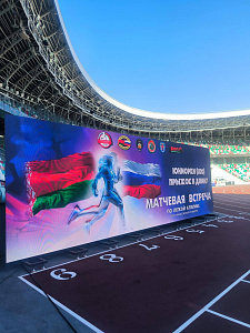Работники УП «МИНСКОБЛГАЗ» – в числе зрителей на Матчевой встрече Союзного государства!