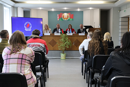 Районный семинар по теме: «Благоприятная психосоциальная рабочая среда: путь к процветанию работников и сильной организации»