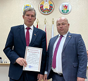 Заседание Березинского районного исполнительного комитета: вручение Благодарности Колячко Николаю Ивановичу